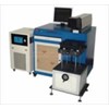 may khac laser kim loai yh-yag (70x70mm) hinh 1